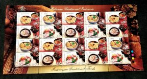 Indonesia Traditional Food 2007 Gastronomy Cuisine Spices Soup (sheetlet) MNH