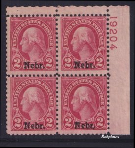BOBPLATES #671 Nebraska Upper Right Plate Block 19204 F+ NH SCV=$85 *