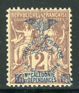 New Caledonia 1903 French Colony 2¢ Navigation & Commerce Sc #67 Mint  D771