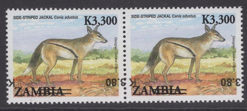ZAMBIA SG1129a 2014 3k80 on 3300k SURCHARGE INVERTED MNH PAIR
