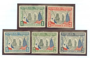 Panama #317-321 Unused Single