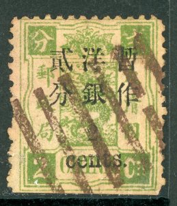 China 1897 Imperial 2¢/2¢ Dowager Small OP  Sc# 30 SHANGHAI PAKUA Cancel D726