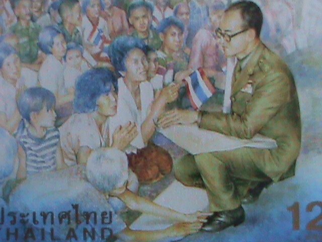 THAILAND STAMP -1999 -SC#1914a- KING  BHUMIBOL ADULYADEJ'S 72ND BIRTHDAY MNH