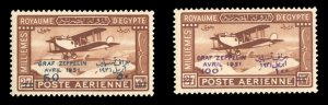 Egypt #C3-4, 1931 Zeppelin, set of two, never hinged