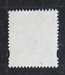 Great Britain, Queen, Kit-Kat punch, (№1359-T)