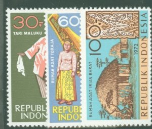 Indonesia #831-833  Single (Complete Set)