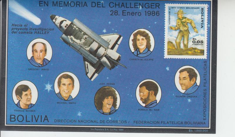 1986 Bolivia Space Shuttke Challenger SS (Scott 526 Note) MNH