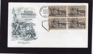 1130 Silver Centennial, FDC blk/4 Artmaster cachet