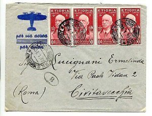 Ethiopia - Vitt. Emanuele III ° Cent. 50 strip of four on cover