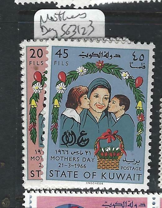 KUWAIT  (PP1505B)  MOTHERS DAY  SG 312-3   MNH