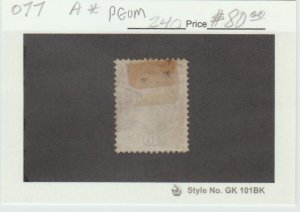 #O77  10¢  Jefferson Treasury Dept Official Unused  Partial gum⭐⭐⭐⭐⭐