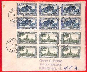 aa6381 - LAOS - Postal History - Nice MULTIPLE  franking on COVER to USA 1952 