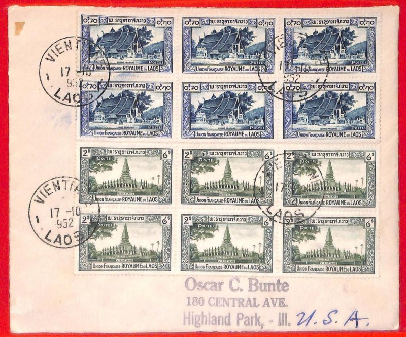 aa6381 - LAOS - Postal History - Nice MULTIPLE  franking on COVER to USA 1952