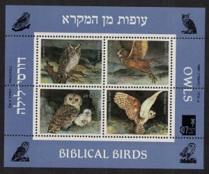 Israel Owls Biblical Birds of Prey MS 1987 MNH SC#960 SG#MS1019 MI#Block 33