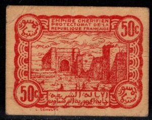 Scarce 1944 WWII Cherifian Empire (Morocco) Cinquante Centimes (50c) Scrip