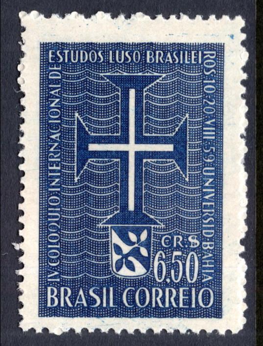 Brazil 899 MNH VF