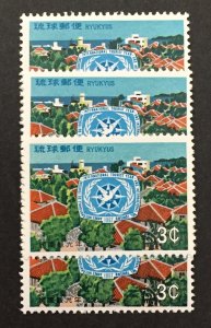 Ryukyu Islands 1967 #162, Wholesale lot of 5, MNH.