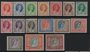 RHODESIA & NYASALAND, 141-155, HINGED, 1954-56, QUEEN ELIZABETH II