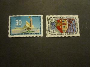 Cameroon #497-98 Mint Hinged - WDWPhilatelic 