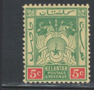 Malaya States - Kelantan 1921 Symbols of Government 5c Scott # 20 MH