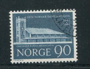 Norway #509 used Make Me A Reasonable Offer!