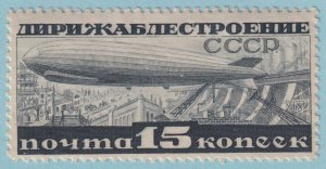 RUSSIA C25 AIRMAIL  MINT HINGED OG * ZEPPELIN - NO FAULTS VERY FINE! - TYO