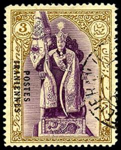 IRAN 817  Used (ID # 48010)