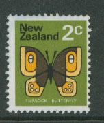 New Zealand  SG 916 VFU