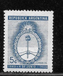 Argentina Scott 518 Unused LHOG - 1944 Argentine Republic Arms - SCV $0.60