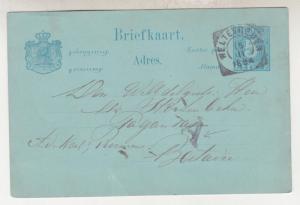 NETHERLANDS EAST INDIES, Postal Card, 1894 5c., WELTEVREDEN to Batavia.