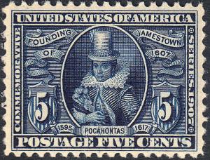 U.S. 330 VF NH (12819)