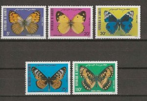 DJBOUTI 1984 SG 898/902 MNH Cat £16