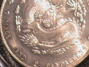 ​CHINA-1875-QING DYNASTY-EMPEROR-GUANG XU-DRAGON SILVER DOLLAR-UN-CIRCULATED-VF