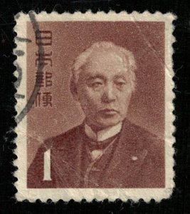 Japan, 1 Sen (3585-T)