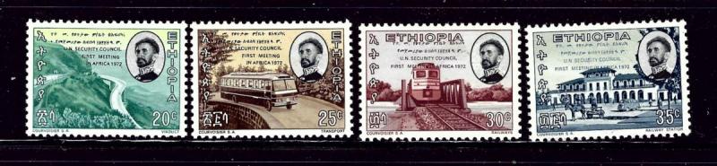 Ethiopia 609-12 MH 1972 set