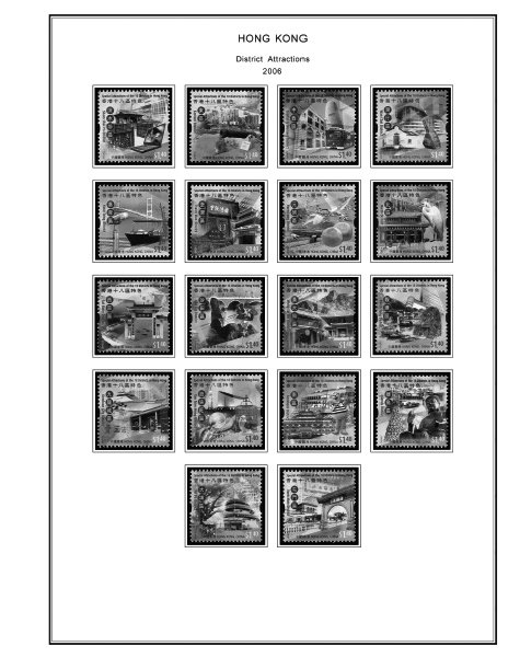 HONG KONG [SAR] 1998-2010 + 2011-2020 STAMP ALBUM PAGES (309 PDF b&w il. pages)