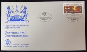 D)1979, SOUTH AFRICA, FIRST DAY COVER, ISSUE, BOPHUTHATSWANA PLATINUM