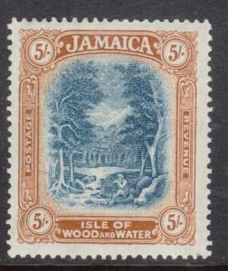Jamaica #99 VF Mint