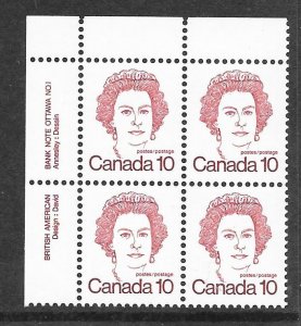 Canada 593Aiii: 10c Elizabeth II, single, MNH, VF