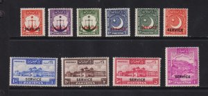 Pakistan - 1954 Official stamps - complete set - mint, cat. $ 99.00