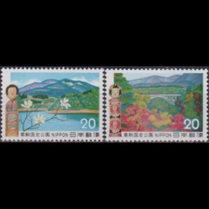 JAPAN 1972 - Scott# 1116-7 Kurikoma Natl.Park Set of 2 NH