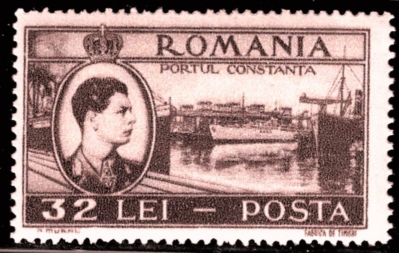 Romania 675 - MH