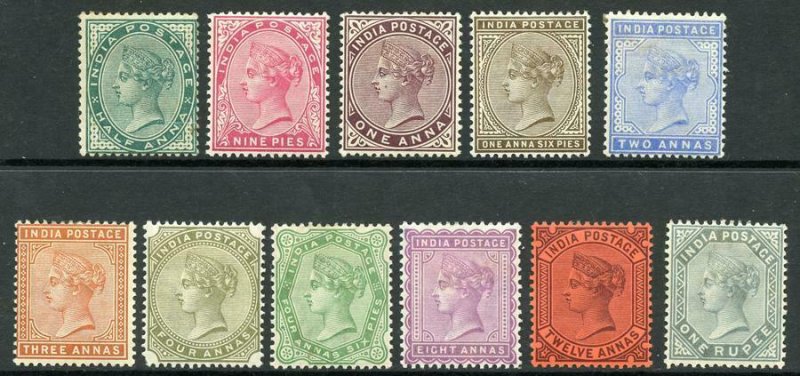 India SG84/101 Wmk Star set of 11 M/M