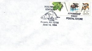 US SPECIAL EVENT CANCEL COVER HOG WILD STATION ARKANSAS' FIRST POSTAL STORE 1994