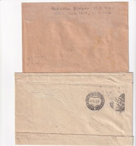 ITALY POSTAL HISTORY 2 REGISTERED COVERS BOLOGNA MONTICELLI DIFFERENT STAMPS