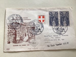 France first day cover 1951 no such number  A13750