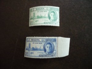 Stamps - Malta - Scott# 206-207 - Mint Never Hinged Set of 2 Stamps