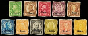 U.S. 1923-37 ISSUES 658-68  Mint (ID # 115508)