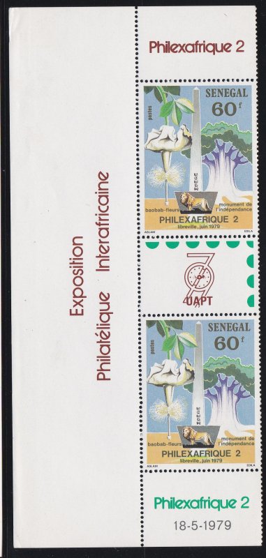 Senegal # 508-509, Philexafrique 2, Gutter Pairs, NH, 1/2 Cat.