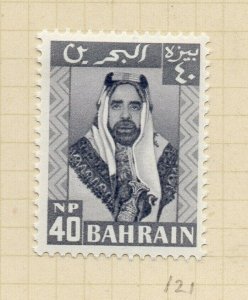 Bahrain 1960 Early Issue Fine Mint Hinged 40np. NW-179406